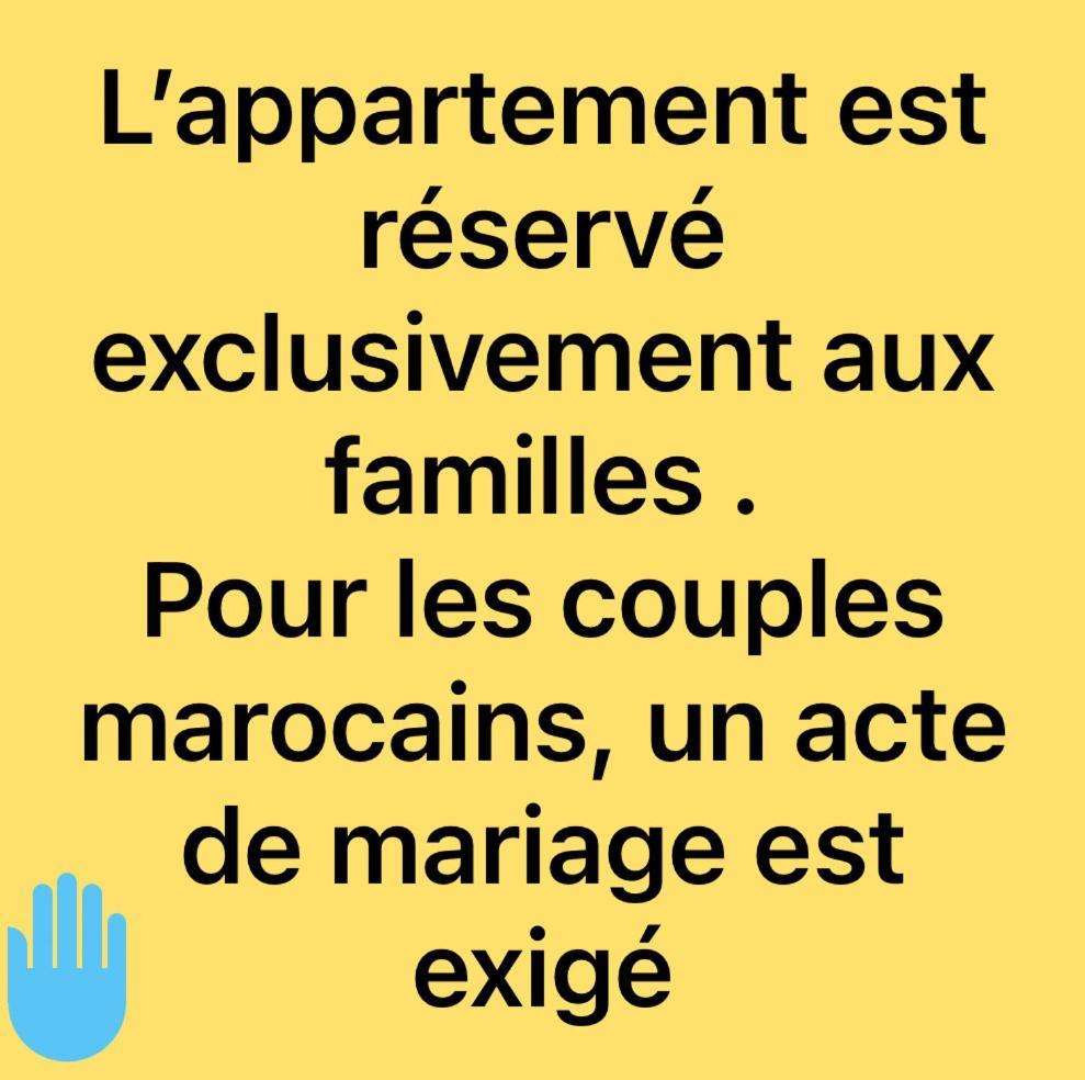 Prada Appartement Essaouira Eksteriør bilde